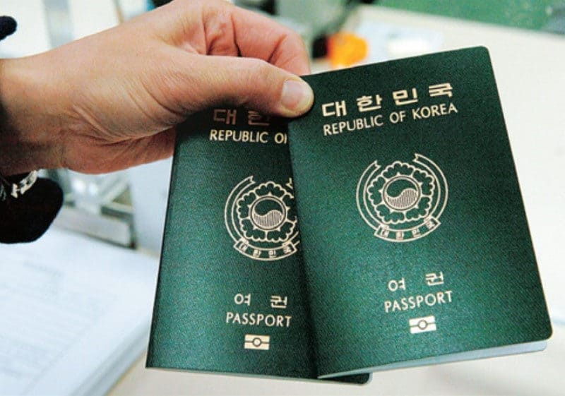 Passeports les plus puissants - Corée du Sud