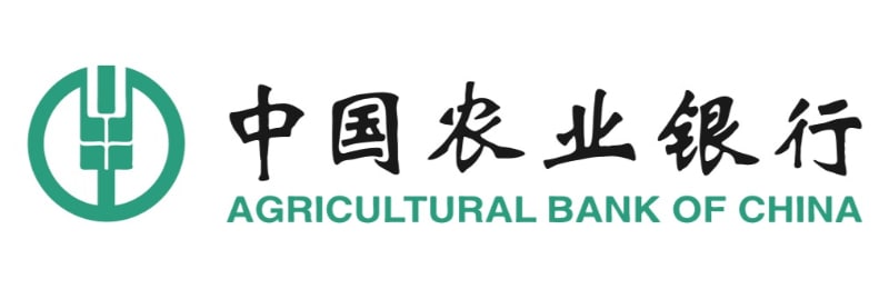 Les plus grandes banques - Banque agricole de Chine