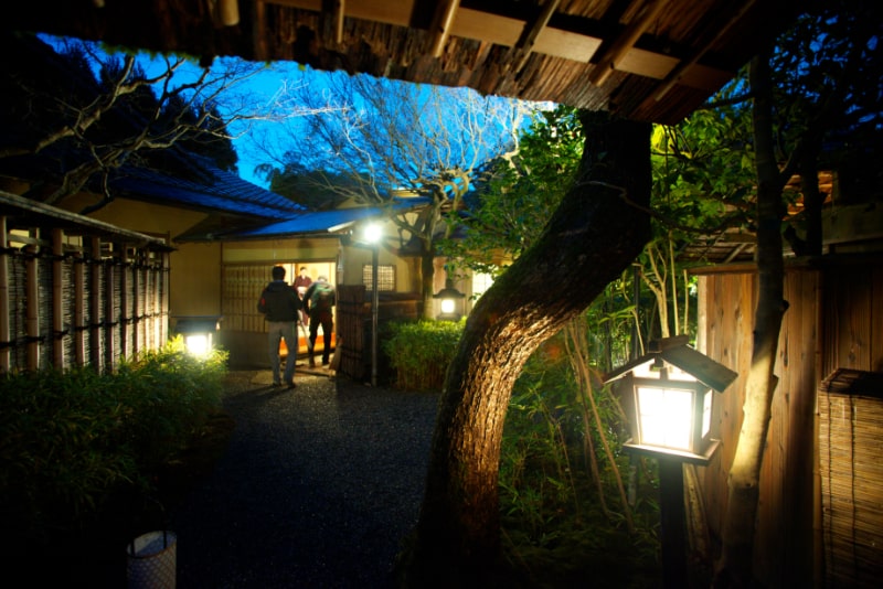 Restaurants les plus chers - Kitcho Arashiyama - Tokyo, Japon